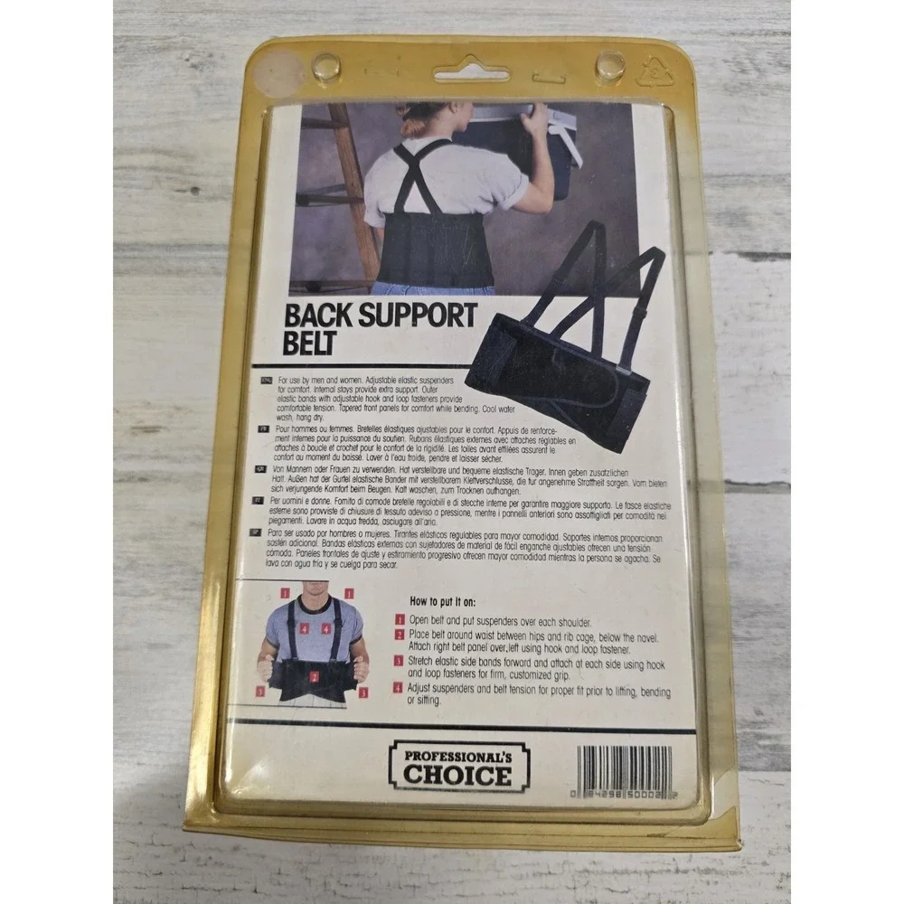 Professional's Choice Back Support Belt Black Small Suspenders Vintage 1994